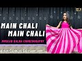 Mein chali mein chali dekho pyar ki gali  urvashi kiran sharma  dance by  muskan kalra