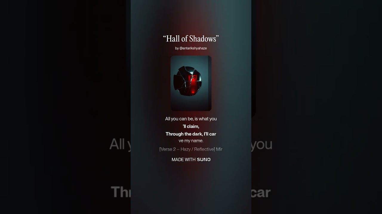 “Hall of Shadows”