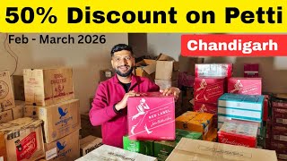 50% Discount on Alcohol | Feb - March 2026 Offers Chandigarh | @Whiskeypedia 