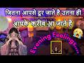 REAL EMOTIONS🌺NO CONTACT❤️CURRENT FEELINGS HINDI❤️timeless‼️LOVE READING‼️ALL ZODIAC SIGN⁉️