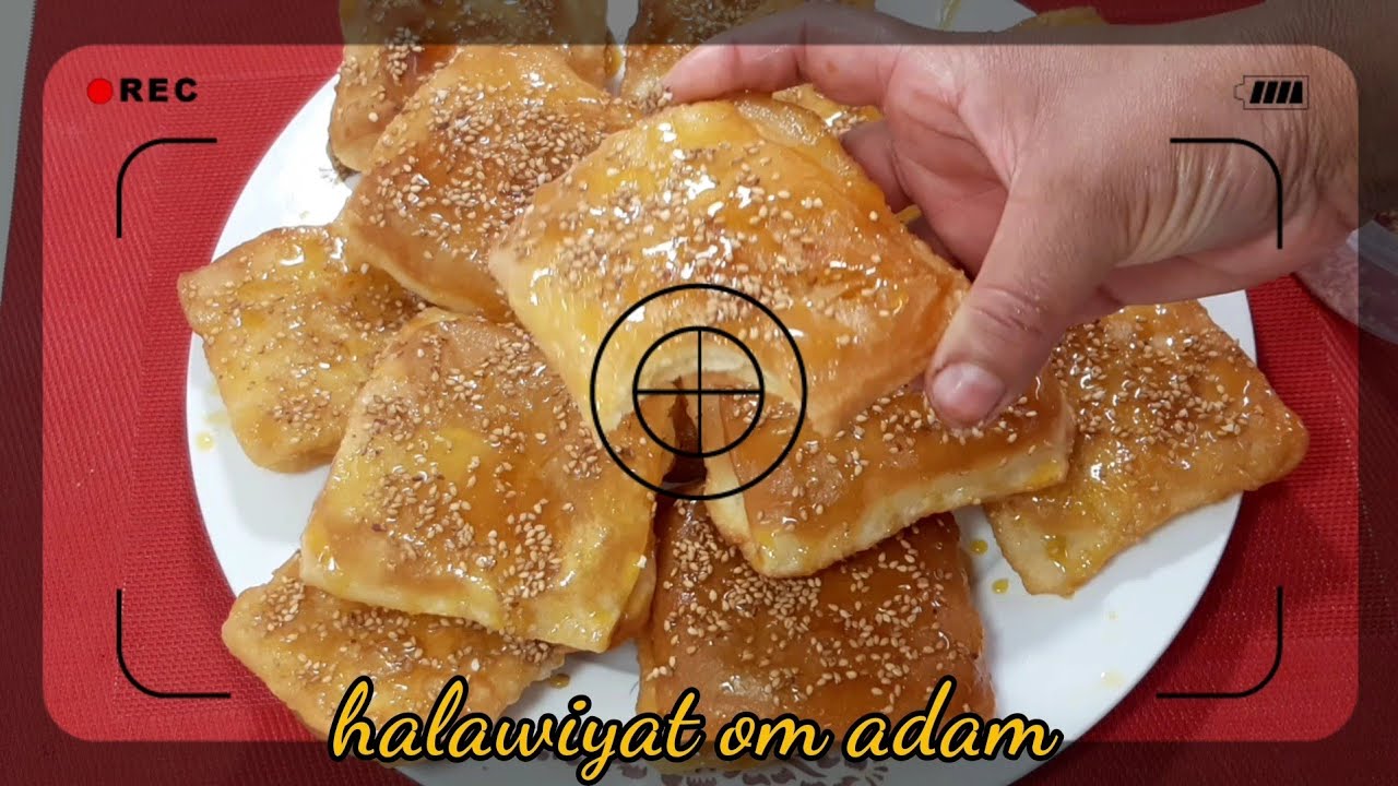 أسرع رغيفات معسلين ومورقين ساهلين و خفاف و مقرمشين/(فطائرالعيد/ rghifat m3aslin)