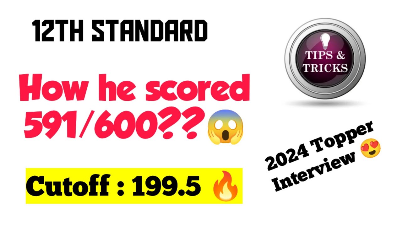 Topper Interview 12th Topper Interview 2024😍|Scored 591/600😱|Study Tips & Tricks|Topper ...