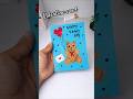 Teddy day card ideas 🧸 | valentine edition 💕#shorts #diy #trending #viral #craft #art #valentine