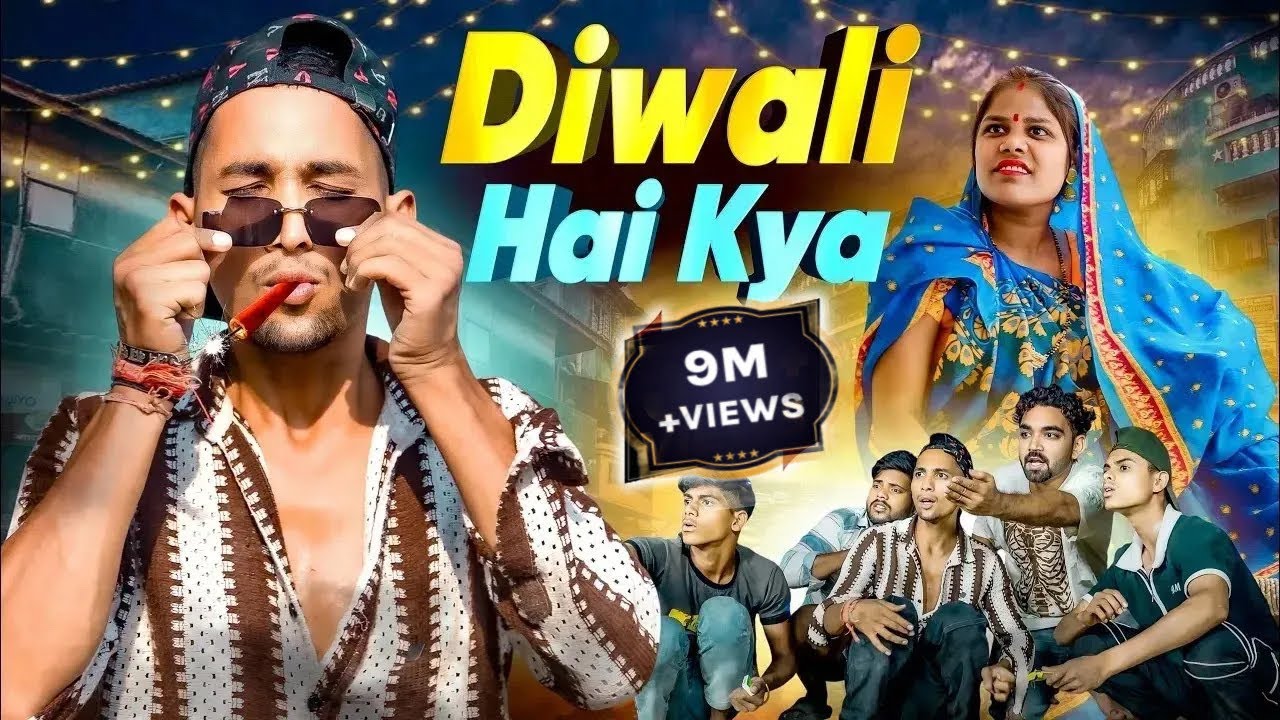 DIWALI HAI KYA | AMAN SHARMA