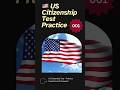 US Citizenship Test 2026 🇺🇸 | Practice Question | Civics Test #Shorts