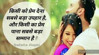 Teri Chahte Tera Andaz Dil Mein | Full Song | Alka Yagnik | Udit Narayan | Apple's Studio 2020