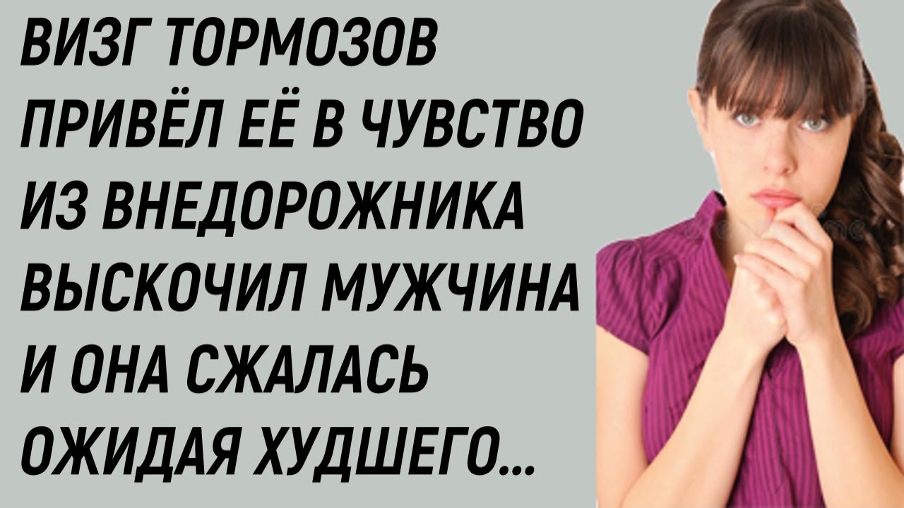 Знакомства Со Слабослышащими Мужчинами