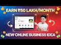 How to Earn Money Online | Start a YouTube-Style Platform and Make ₹50 Lakh/Month!