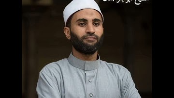 تلاوة خاشعة يقشعر لها الأبدان للشيخ أبو بكر جمال و بكاء المصليين ليلة 27 رمضان 1443 #سورة_ق #التهجد