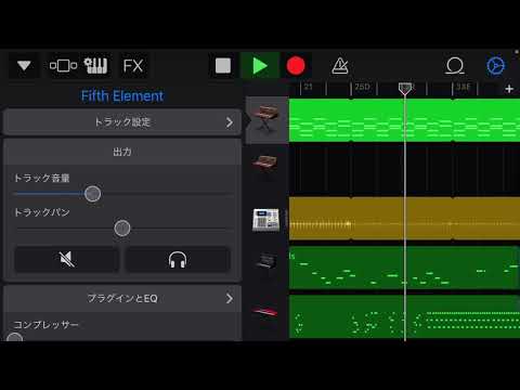 天ぷらのうた