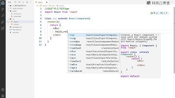 《React技术全家桶2021版》 1·52  一个简单的Hello组件