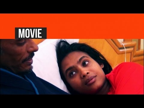 LYE Tv Tsinat Ab Metkel ጽንዓት ኣብ መትከል Non Stop Part 8 New Eritrean Movie 2016