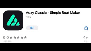 [ 6A ] Auxy Classic - Introducing Demo at 2020.