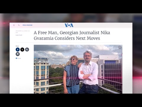 ნიკა გვარამიას მაღალი დონის შეხვედრები აშშ-ში და ინტერვიუ \"ამერიკის ხმას\"