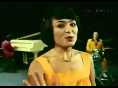 Синий иней песня. Песни сини ини. Виа здравствуй песня синий иней. Песни сини ини. Синий иней песня.