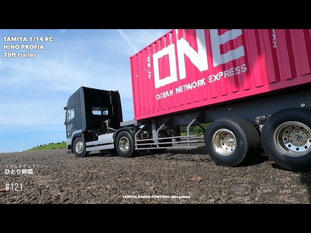 rc truck / ピンクに塗装してよりリアルに / タミヤ 1/14 scale
