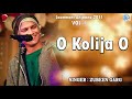 Old Hit Bihu Song | O Kolija O - বিহু গীত | Zubeen Love Song | Assamese Folk Song | N.K. Production Mp3 Song