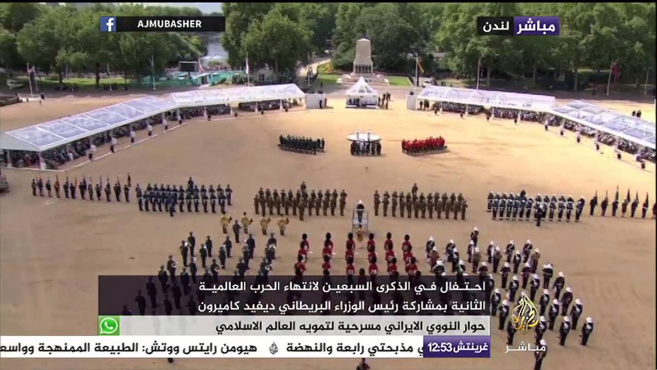 احتفال في لندن بالذكرى السبعين لانتهاء الحرب العالمية الثانية بمشاركة رئيس الوزراء البريطاني ديفيد