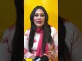 ১৮ থেকে ২১ বছরের ছেলেরা আমার পিছে পিছে ঘুরে লায়লা