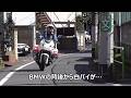 通学路を激走!規制時間帯の通学路に違法進入したBMWの違反者を白バイがサイレン音を鳴らし猛追、検挙した瞬間!