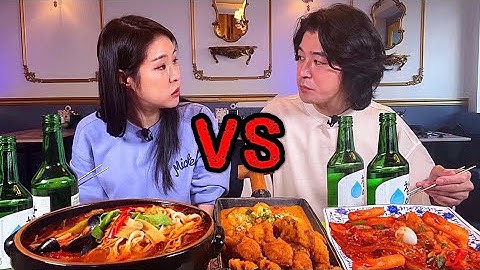 '현실남매' 오랜악연 오늘로 끝내자.. 하나만 살아나간다 (ft. 낮술대결)