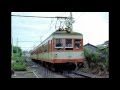 【走行音】 伊予鉄道 高浜線 モハ１０１ （ツリカケ車） 1980年