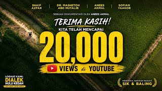 (Dokumentari Penuh) Loghat Kami : Dialek Hulu Kedah