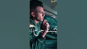 عصام صاصا وبرومو مهرجان دلوقتي معاكم بتاع التوك توك الترند الرائج مع كروان بحر الدموع صاصا 