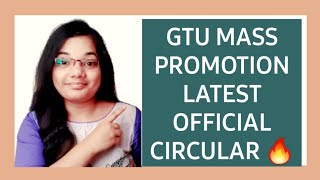 GTU MASS PROMOTION LATEST NEWS  GTU EXAM News Today 2021 | GTU Latest FINAL YEAR ONLINE GTU MCQ APP