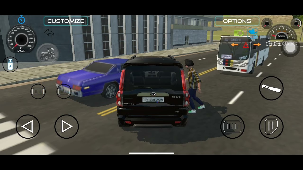 14 फ़रवरी 2026