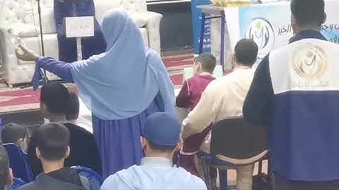 الفائز في مسابقة تجويد القران الكريم لجمعية ينابيع الخير بالمحمدية