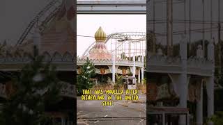 Nara Dreamland, Abandoned places in JPN