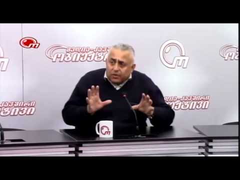 მერაბ შათირიშვილი. ობიექტივი. 24.03.2015