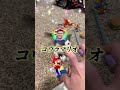 【2ch面白スレ】1億円orマリオの能力がランダムにもらえるボタン