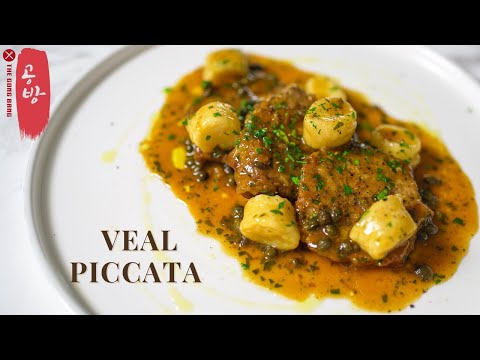 Veal Recipe | Veal Piccata, Ricotta Gnocchi, Piccata Sauce
