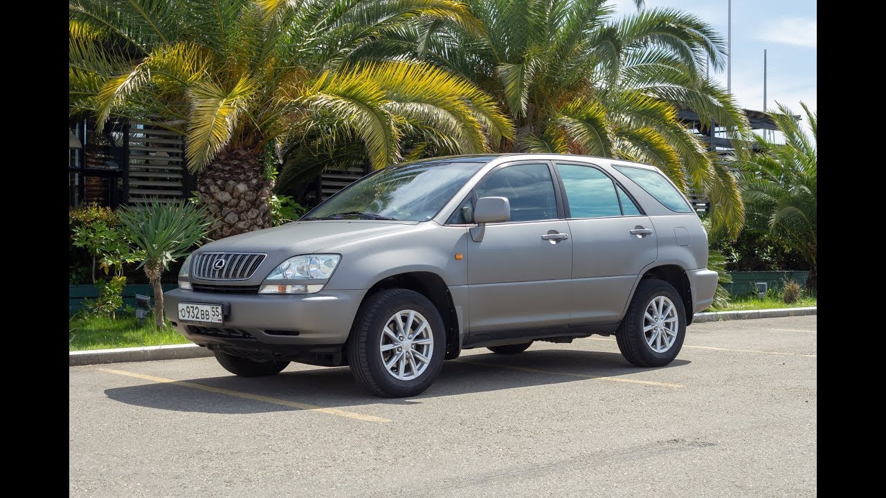 Сколько весит лексус rx300