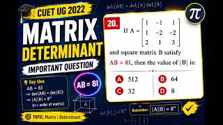 CUET UG 2022 | Matrix Determinant | Matrix Question | Most Expected PYQ | #Maths |