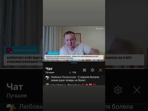 Миссия Открытые Небеса