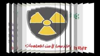 08- CCNA Security 640-554 Chapter2_part3