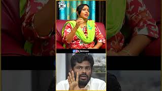 அணணமலயம 5000 கடயம