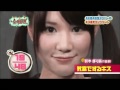 AKB48 - キス顔ぜんぶ 鈴木まりや