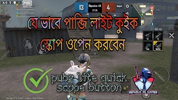 How To Enable Quick Scope Pubg Mobile Lite