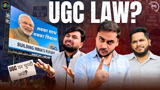 UGC Law || The FunDoze