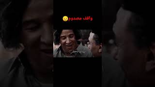 واقف مصدوم ف مرايتي😓😓