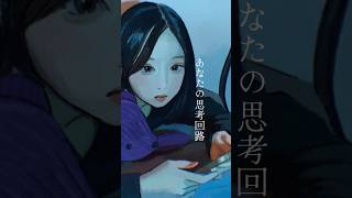 #Anonymouz「#夜行性 (100回嘔吐Remix) feat. 和ぬか」 数々のヒット曲を生み出す“#和ぬか × #100回嘔吐 ”によるリミックスVer.もお楽しみください✨🎧