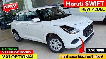 Maruti Swift Vxi Optional 2025 | Swift Vxi Optional 2025 Model | Swift Vxi Optional | Maruti Swift..