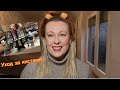 К Себе Красиво | Уход за Кистями 👩‍🎨