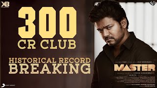 Master Box Office 300 Cr Collection – Historical Record Breaking | Vijay | Vijay Sethupathi | Lokesh