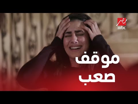 الحلقة 19 من ذهاب وعودة صدمة عليا من اللي حصل 