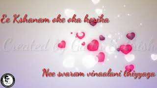 heart touch love song